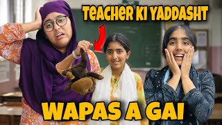 Teacher ki cow bhag gai🐄🐮|| Entertainment @ImranRiazVlogs 