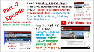 Part 7: PPMO | Bolpatra Tutorials|APP, MYP ,Bid Documents_Creation & E-Bidding Complete Process All