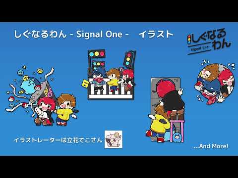 【2025/1/14】お知らせ