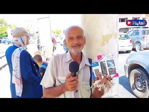 ترام الاسكندرية  القاهرة أيهما أفضل للسياحة