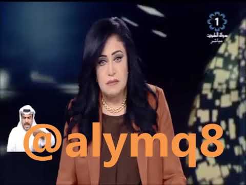 التعليم العالي اكتشاف شهادات جامعية مزورة وضبط وافد متواطئ يعمل بالوزارة