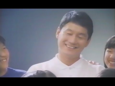 【ビートたけし】 TOYOTA ビスタ CM ＜1985年＞