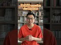 60 วันสุดท้าย 5ช่วงเวลาที่dek68 ห้ามลืม #กวดวิชาอรรถปัญญา #คณิตพี่อาร์ต #dek68 #tcas68 #education