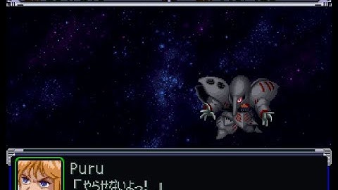 Super Robot Wars Alpha(PSX) - Qubeley Mk-II Attacks