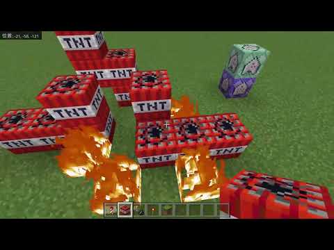 コマンド2つですぐ爆発するTNT!!?   [マイクラBE]   [コマンド]