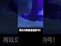 当日本画师只根据提示画原神角色,少年重云秒变成男?#二次元 #飞彩镌流年 #原神 #绘画