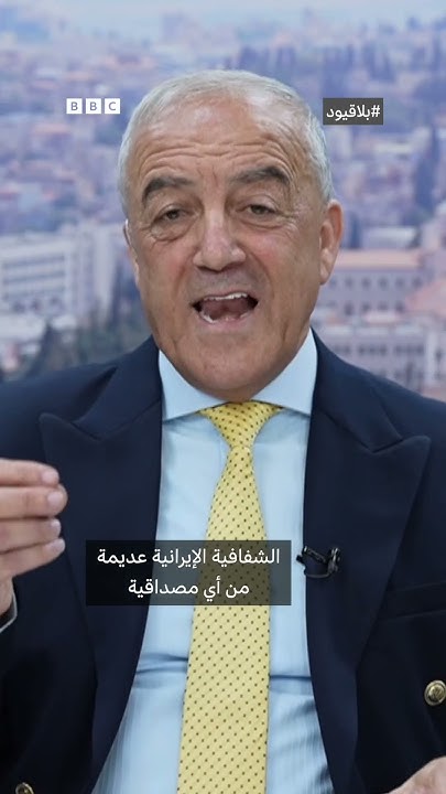 -      -
 - نشر قبل 8 دقيقة