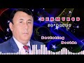 Bekmurod Jo'rayev Davlating Borida Music Version Бекмурод Жураев Давлатинг Борида Мусиг Версион