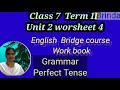 7th English Work Sheet 4 Bridge Course Answer Key