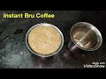 Bru Coffee | Instant Bru Coffee | How to make instant Bru Coffee-instant coffee recipe Mp3 Song