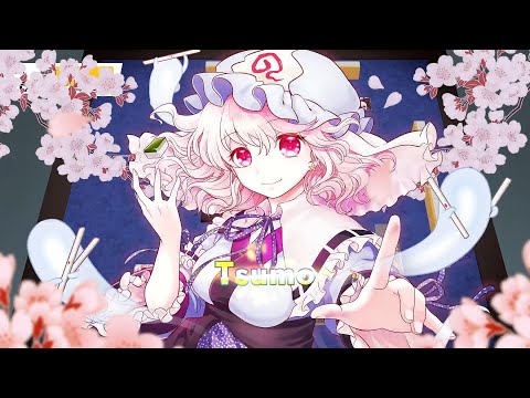Touhou Gensou Mahjong Demo / Steam - Thirteen Orphans