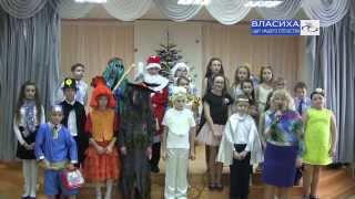 Новогодний мюзикл в школе имени Попова Новогодний мюзикл в школе имени Попова