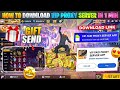 How To Download Proxy Server In Free Fire Free Fire Proxy Server Proxy Server Free Fire