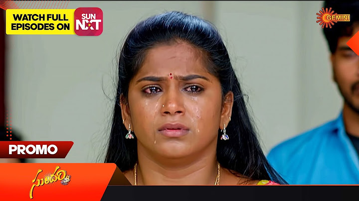 Sundari - Promo | 04 May 2023  | Telugu Serial | Gemini TV
