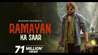 Ramayan Ka Saar (Full Song) Masoom Sharma | Amar Karnawal | Pinna Music | New Haryanvi Song 2026