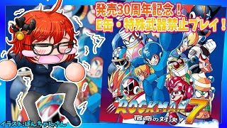 ガーディアンフォース、ディアボロス 探求の旅のはじまり 各1枚 mqdefault.jpg