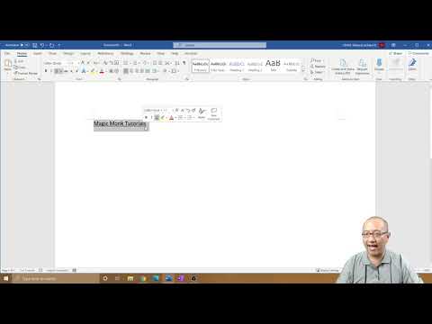 וִידֵאוֹ: כיצד לחשב אי ודאות ב- Excel במחשב או Mac: 11 שלבים