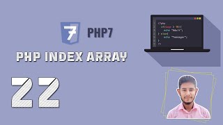 Php index array in bangla