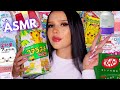 ASMR UNBOXING SUGOIMART | COSMETICS AND SNACKS HAUL 🇯🇵