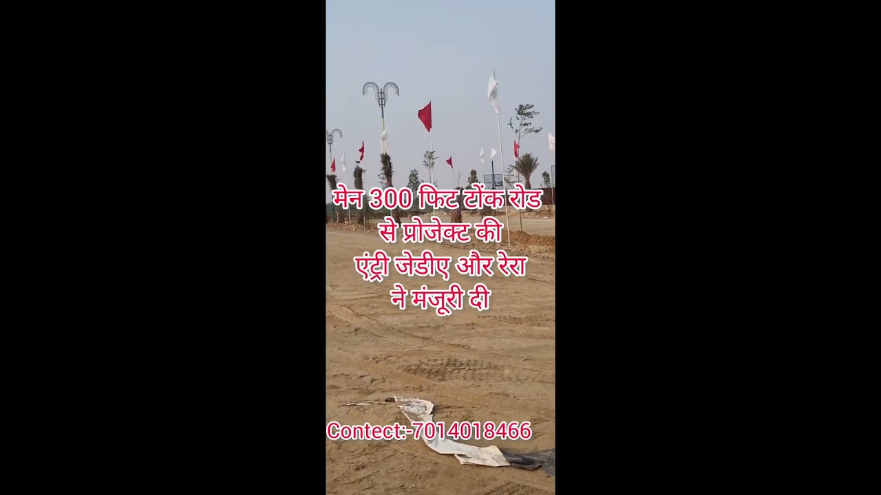 #thesouthenresidancy