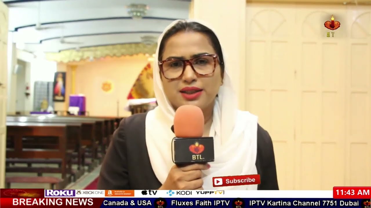 Community Awareness Seminar | Meri Awaz Sono | Adv.Tabsum|2022