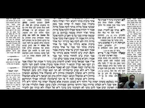 Megillah 27b - Youtube