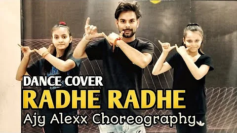 Radhe Radhe | Dance Video | JANAMASHTMI SPECIAL | RADHA KRISHAN DANCE | Ajy Alexx Choreography