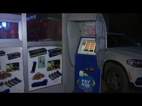 პოლიციამ რუსთავში ჩასარიცხი აპარატის გაქურდვის მცდელობის ფაქტზე 1 პირი დააკავა