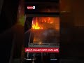 هايبر ماركت الكوت قبل وبعد الحريق هايبر ماركت الكوت قبل وبعد الحريق