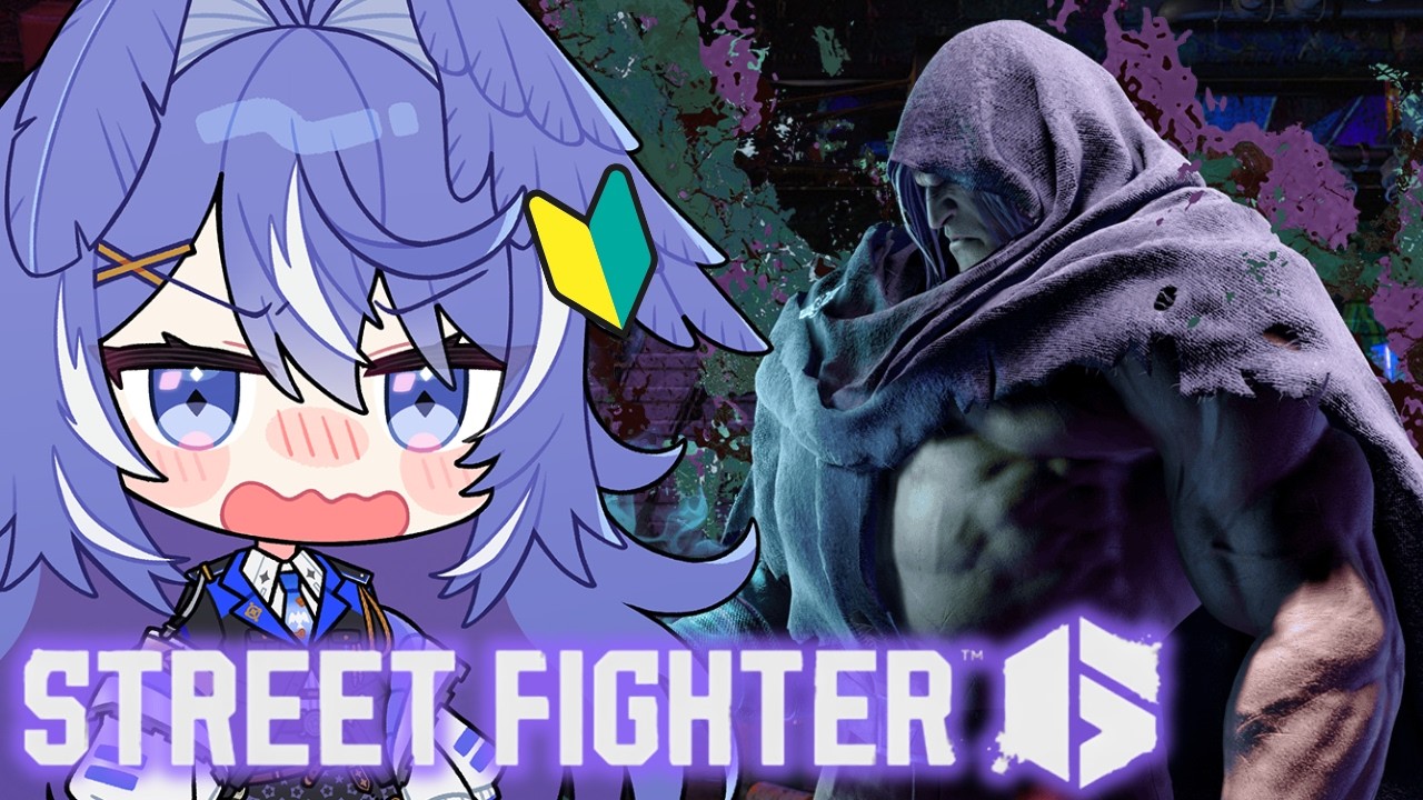 【スト６】ストリートファイターガチ初心者ベガ練習【 鳩乃はろん / #新人VTuber】