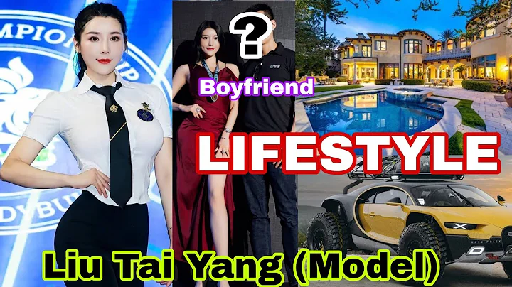 Liu Tai Yang (Chinese Fitness Model) Lifestyle Age Facts Cars House Family Videos 2021 Net Worth - DayDayNews