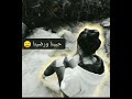 ضليت اشيل اشيل هموم حزينة حالات واتس  mp3