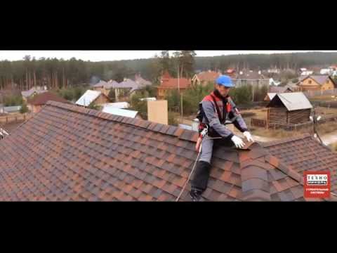 Как монтируется гибкая черепица? Как она смотрится на доме?