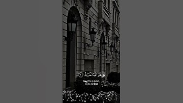 حالات دينيه//تلاوة هادئة//القرآن الكريم//القارئ رعد محمد الكردي #قرآن #القرآن_الكريم
