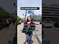 社會是溜溜秋秋~~~#伴唱帶 #伴唱 #台語歌 #台語