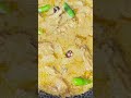 Creamy White Chicken Qorma | Restaurant Style Chicken White Qorma | Rich & Creamy Curry” #shorts
