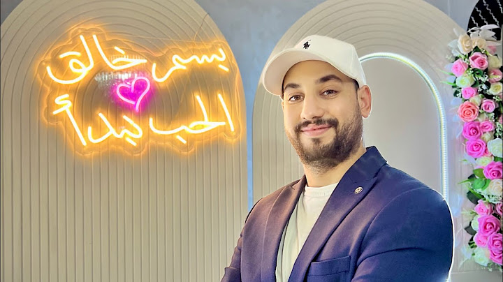 عقد قران 💍 لي داز عليه عام 👰🤵‍♂️ صورة ليكم كلشي😉18/06/2024