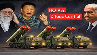 Download Lagu Sidee Shiinuhu U Diyaariyey Dabin Ka Dhan ah Diyaaradaha Trump?👉hawada iiraan MP3