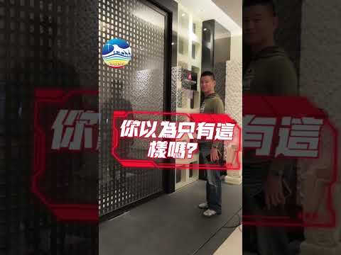 《五寶娘開外掛…雲林有間“超豪汽車旅館????》帶小孩motel跨年！結果超意外????#推薦 #玩起來 #親子短影音 #愛生活愛就走