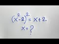 A Nice Algebra Problem | Math Olympiad Questions | Algebra problem |