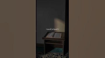 #allah #explore #explorepage #muslim #quran #russia #ترند #تلاوة #تلاوة_خاشعة #قرآن #محمد_ﷺ #الجمعة