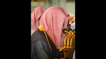 من روائع د.سعود الشريم|تلاوة نادرة تريح القلب