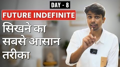 " Future indefinite Tense "  Day - 8 | English grammar | English Tense | Grammar | Spoken english