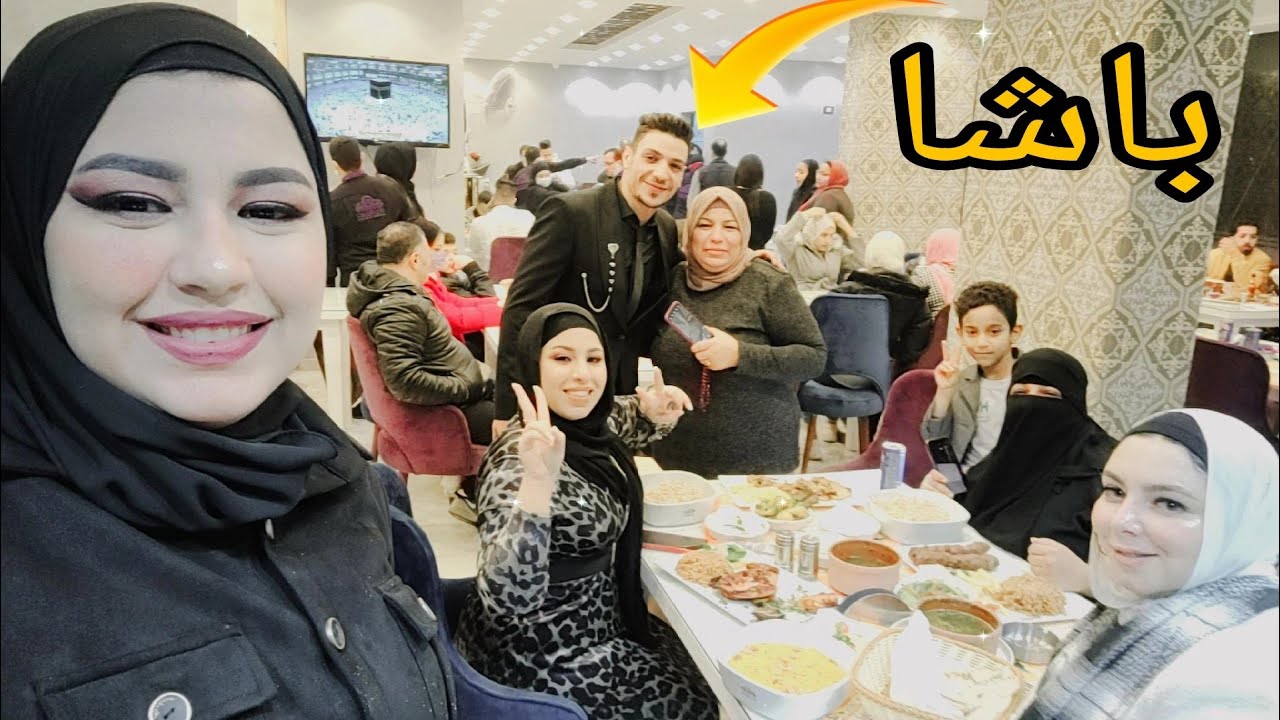 تجهيزاتنا من اول اليوم لاستقبال افتتاح المطعم اول مره اشوف ضني لابس بدله 💃