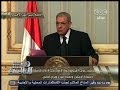 #هنا_العاصمة كلمة لرئيس الوزراء الجديد