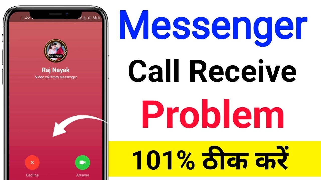 Call Us Problem Messenger Call receive problem 2025 l Fix Messenger Call Problem l ...