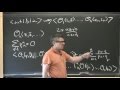 Large Gauge Symmetry in Non-Abelian Gauge Theory (Lecture 6 of 10)