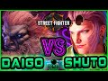 SF6 🔥 Daigo (Akuma) vs Shuto (Marisa) 🔥High Level Fight🔥 Street Fighter 6