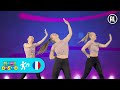 Je saute a toute va  chansons pour enfants   aprende la danse  minidisco