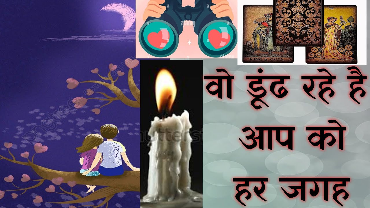 Saccha Pyaar Kabhi Chhod Kar Nahi Jaata – Wo Aaj Bhi Tumhe Dhoondh Raha Hai 💔🥀